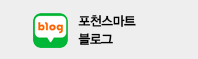 배너
