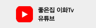 배너