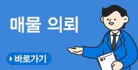 배너