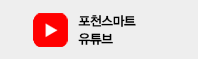 배너