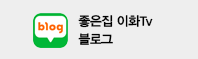 배너