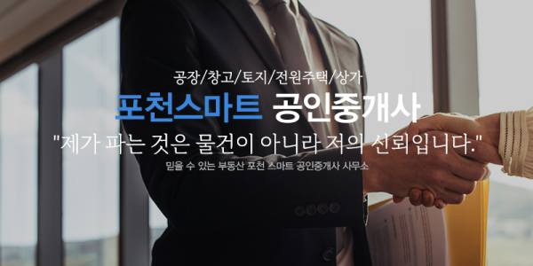 모바일 메인 비주얼 이미지